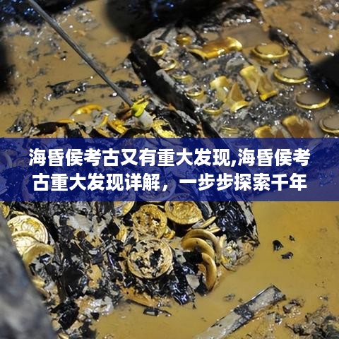 云烟 第12页
