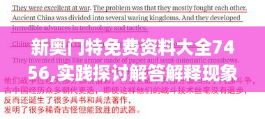 在线报名 第644页