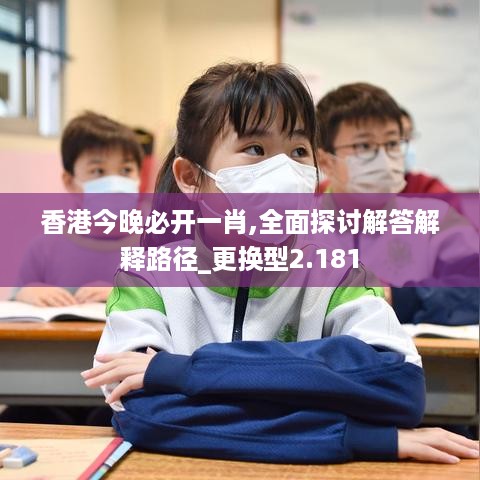10词海二八 第20页