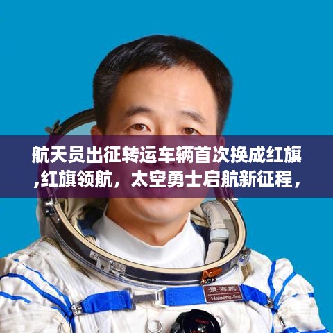花开无言 第12页
