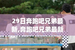 淼淼二六 第9页