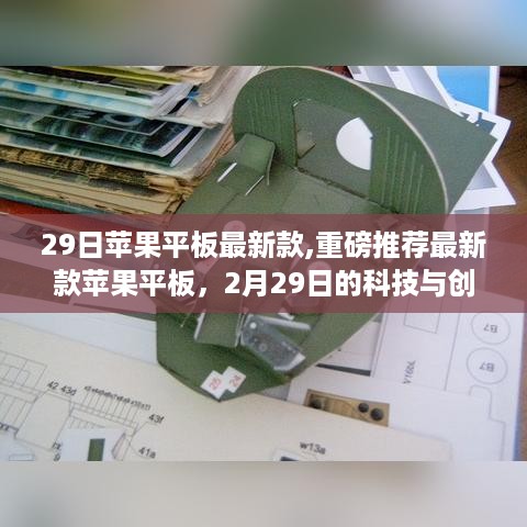 admin 第26页