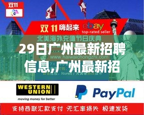 花开无言 第11页