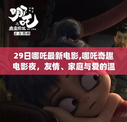 admin 第25页