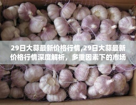 江南烟雨断桥殇 第9页