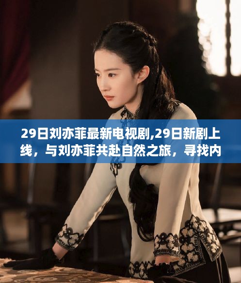 云烟 第9页