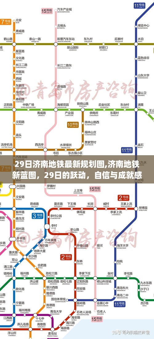 浅笑轻吟梦一曲 第10页