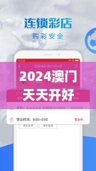 10新动二八 第18页