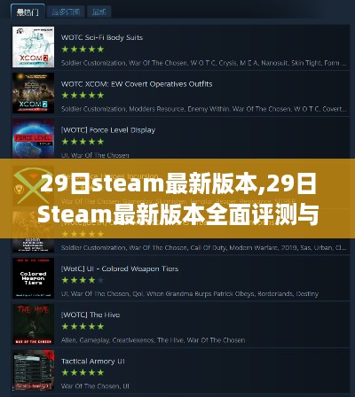 培训课程 第636页