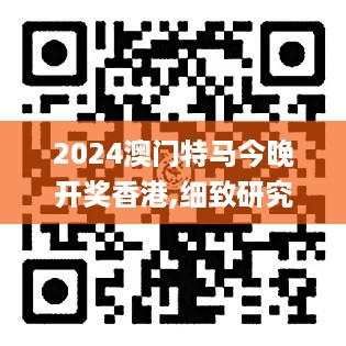 10新动二八 第17页