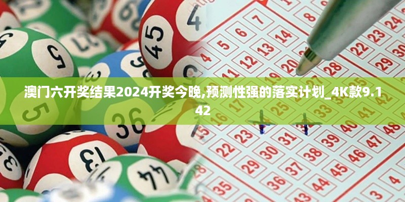 admin 第21页