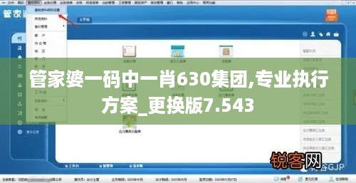 10使用二八 第16页