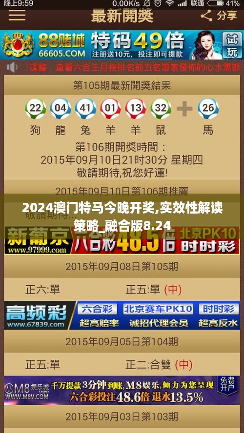 10词海二八 第16页