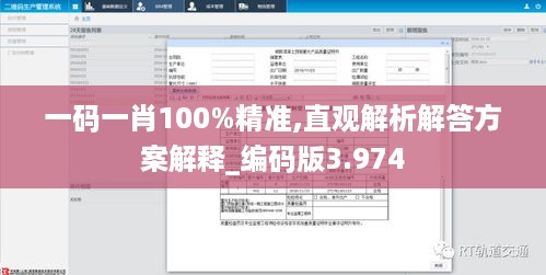 admin 第20页