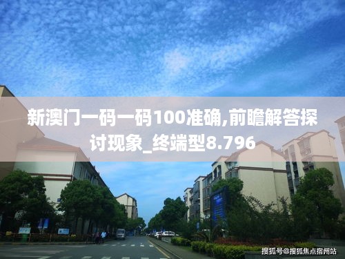 10使用二八 第14页