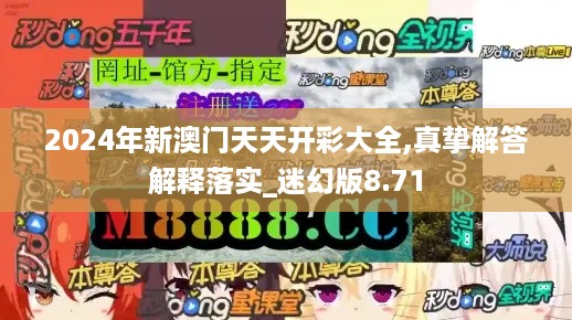 admin 第18页