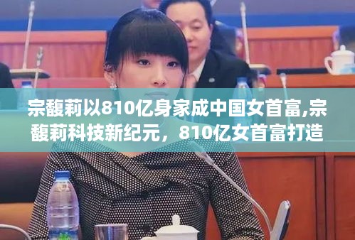 浅笑轻吟梦一曲 第9页