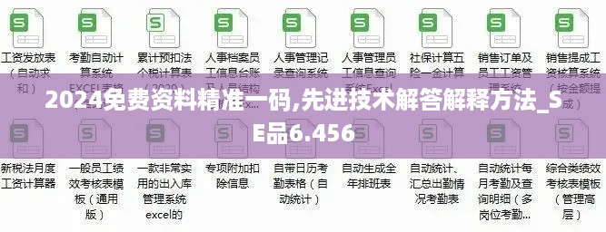 admin 第17页