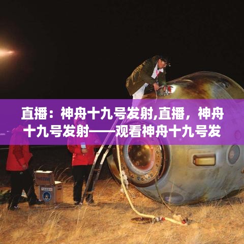 淼淼二六 第6页
