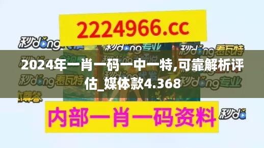10词海二八 第13页