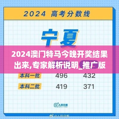 10使用二八 第12页