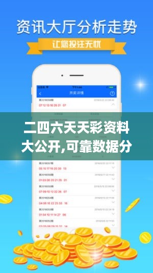 10词海二八 第11页