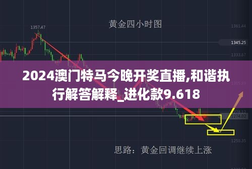 10新动二八 第10页
