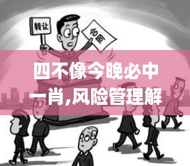 10新动二八 第9页