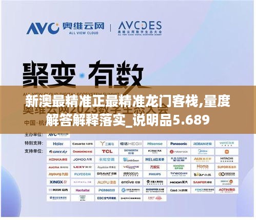 admin 第12页