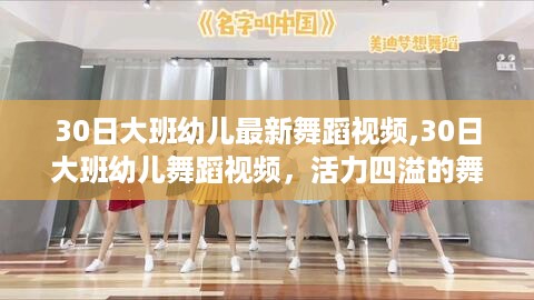 浅笑轻吟梦一曲 第8页