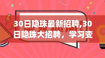 森久 第8页