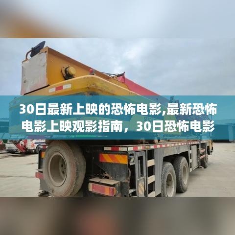 admin 第11页