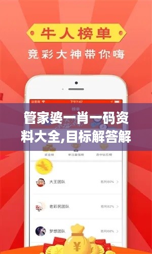 admin 第10页