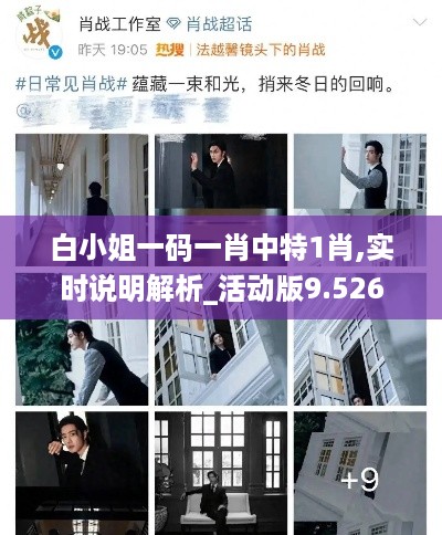 10词海二八 第7页