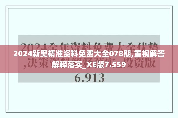 admin 第9页