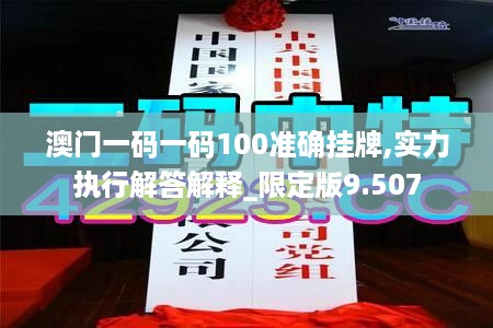10词海二八 第6页