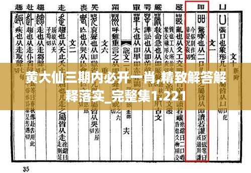 admin 第8页