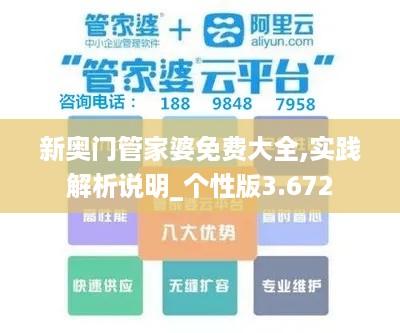 admin 第7页