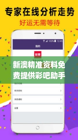 垂头丧气 第57页