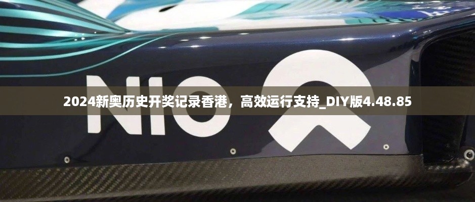 手舞足蹈 第56页
