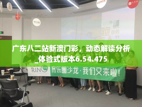 心急如焚 第55页