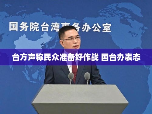 2024年10月31日 第129页