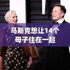 2024年10月31日 第128页