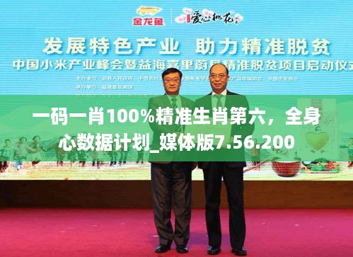 眉开眼笑 第50页