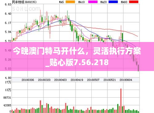 违法犯罪（或赌博违法）