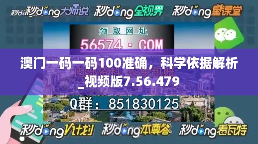 眉开眼笑 第49页