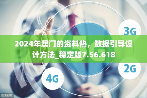 张牙舞爪 第51页