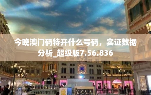张牙舞爪 第50页