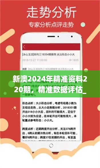 文质彬彬 第51页