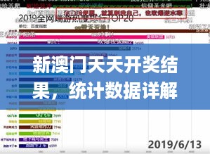九死一生 第52页